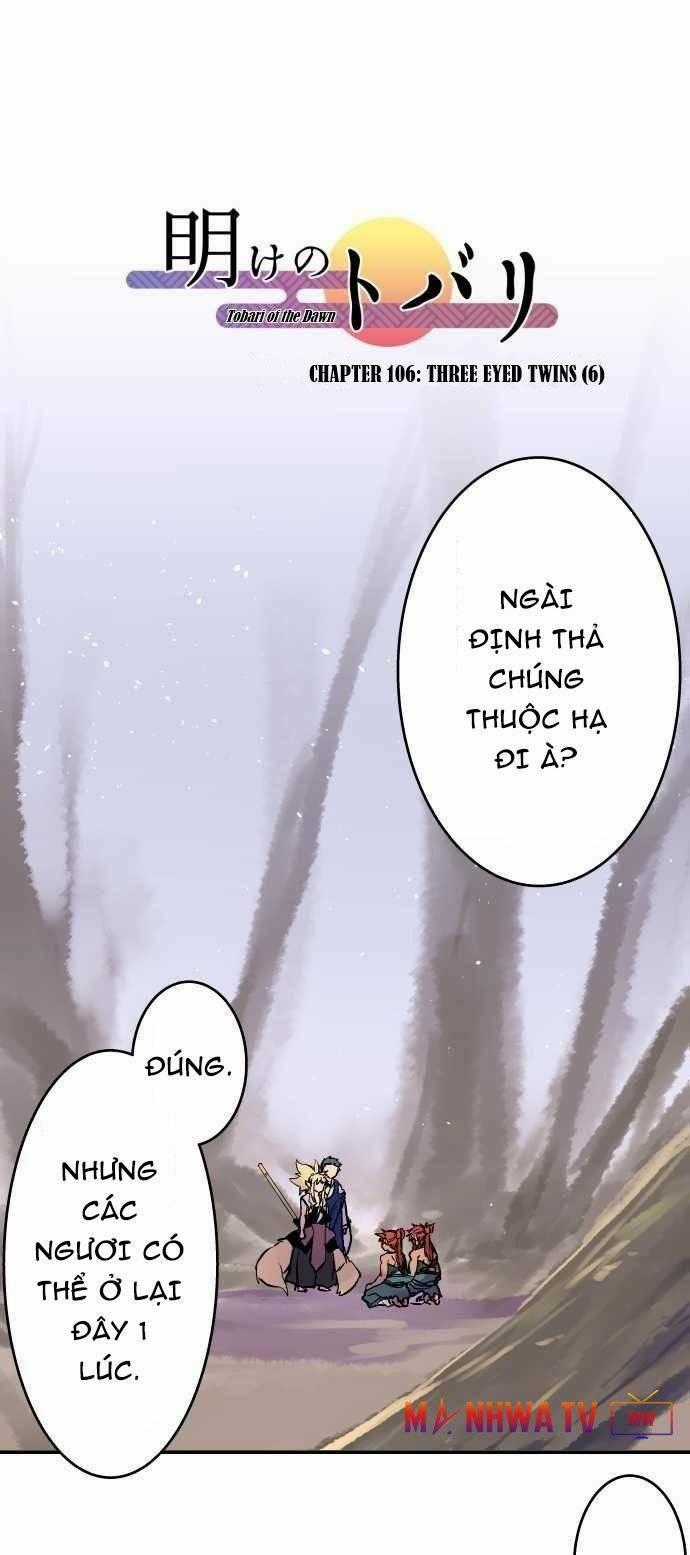 Ake No Tobari - Chapter 106 - Trang 2