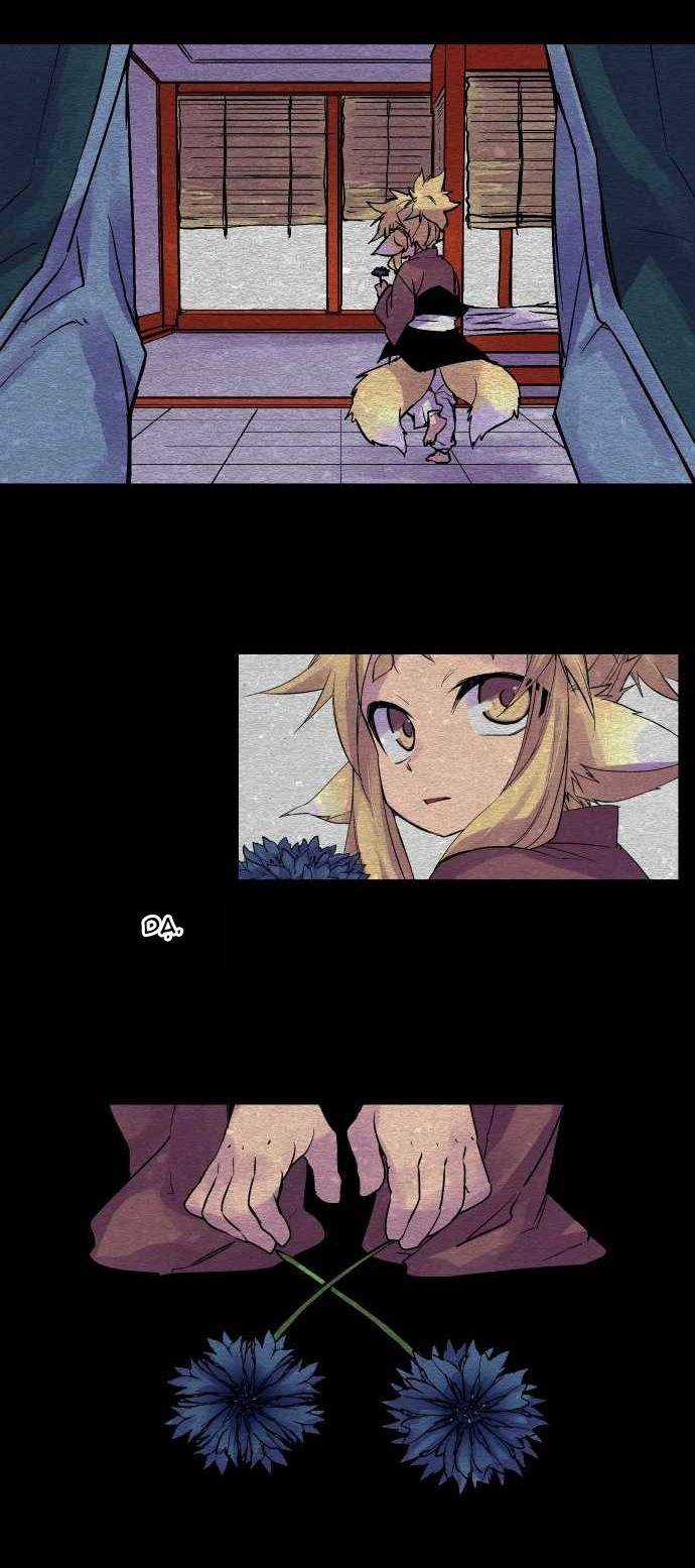 Ake No Tobari - Chapter 106 - Trang 22