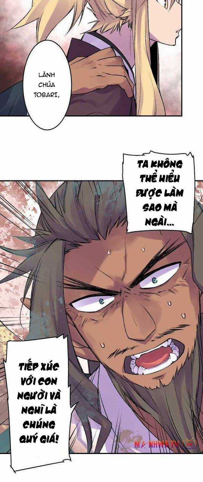 Ake No Tobari - Chapter 108 - Trang 12