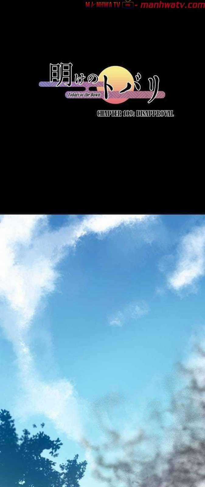 Ake No Tobari - Chapter 109 - Trang 13