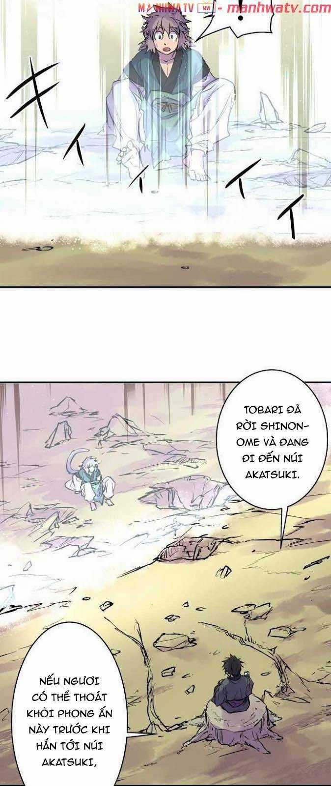 Ake No Tobari - Chapter 109 - Trang 22