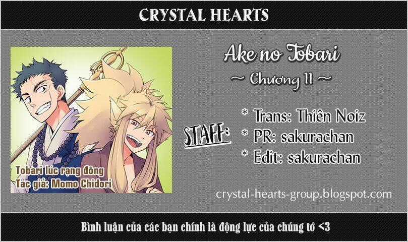 Ake No Tobari - Chapter 11 - Trang 1