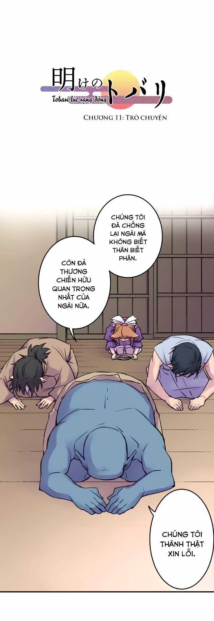 Ake No Tobari - Chapter 11 - Trang 2