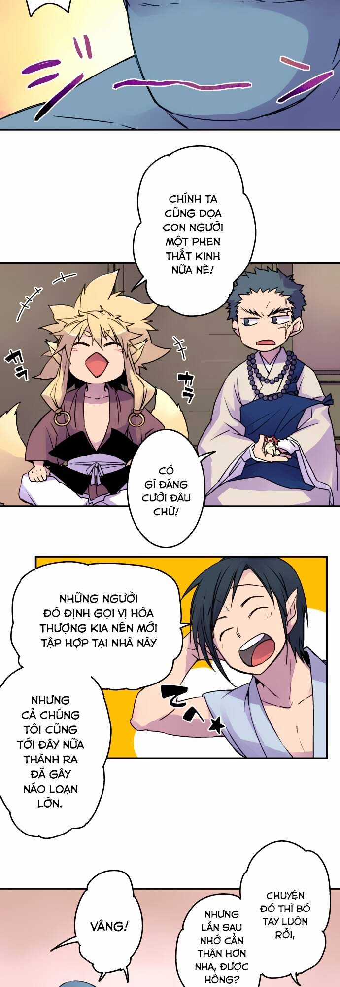 Ake No Tobari - Chapter 11 - Trang 5