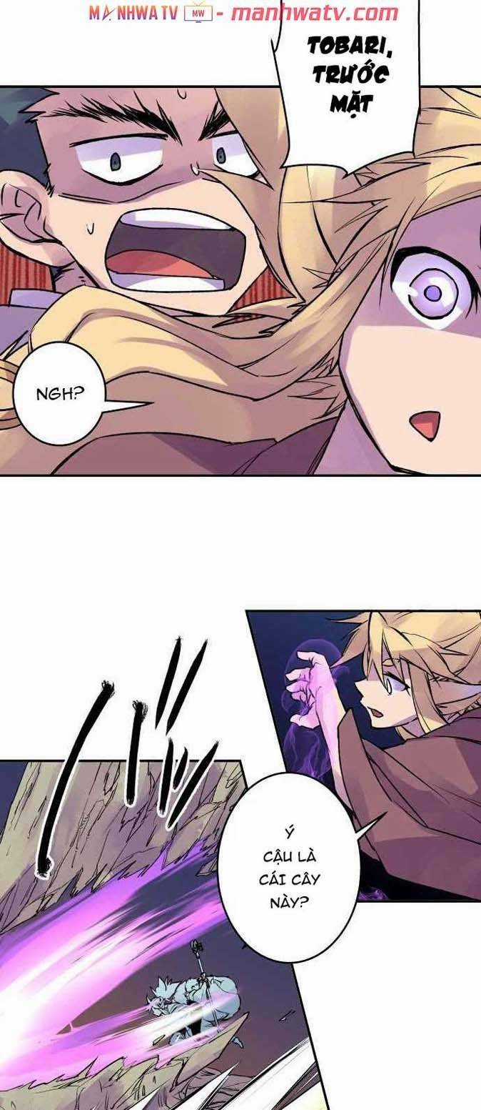 Ake No Tobari - Chapter 110 - Trang 15