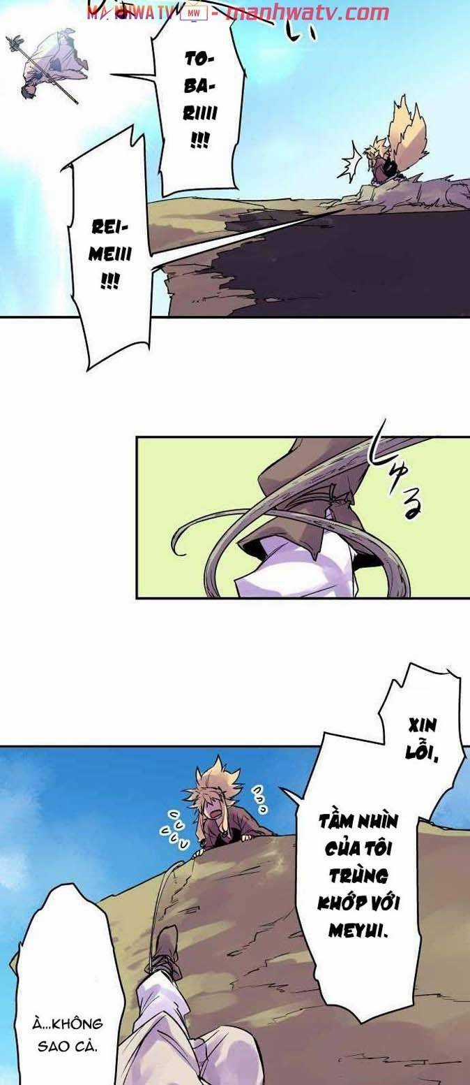 Ake No Tobari - Chapter 110 - Trang 17