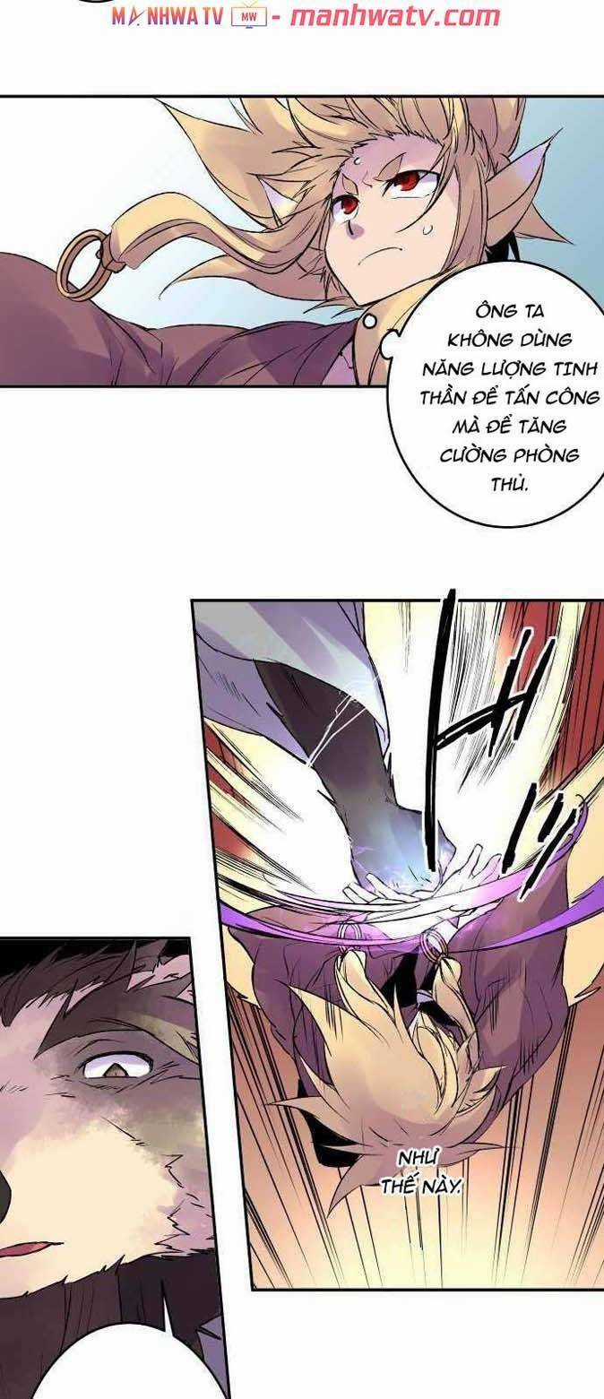 Ake No Tobari - Chapter 112 - Trang 14