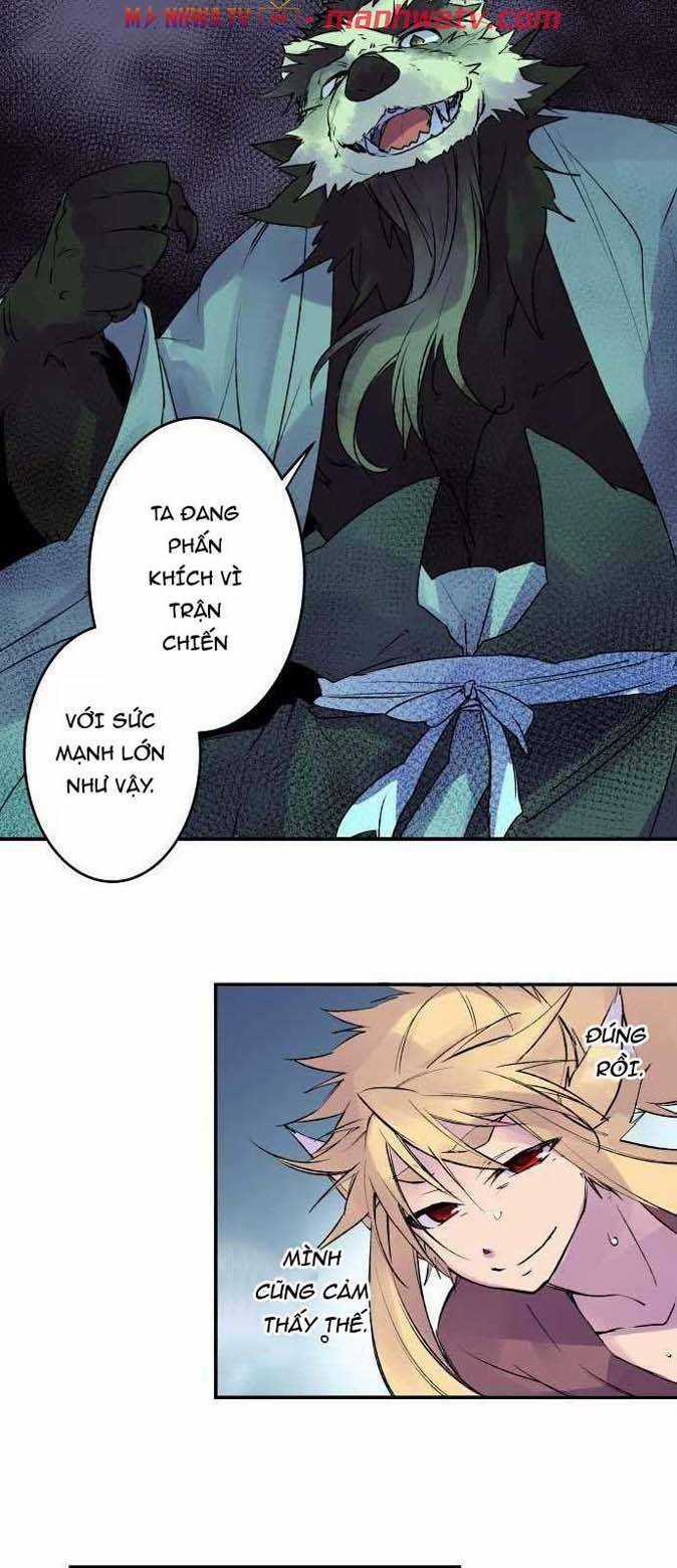 Ake No Tobari - Chapter 112 - Trang 17