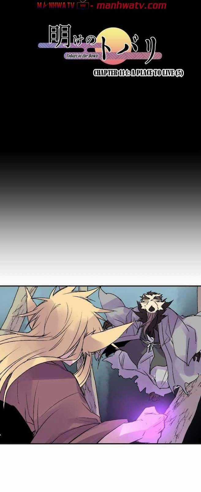 Ake No Tobari - Chapter 114 - Trang 15