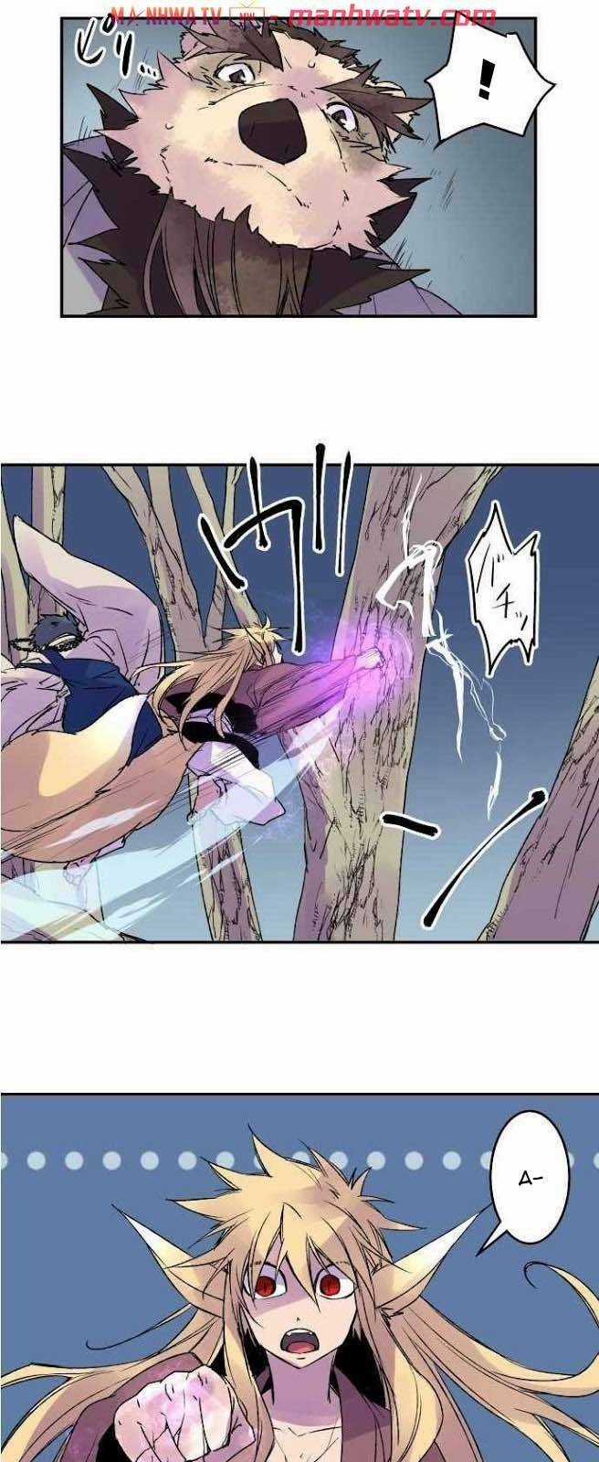 Ake No Tobari - Chapter 114 - Trang 16