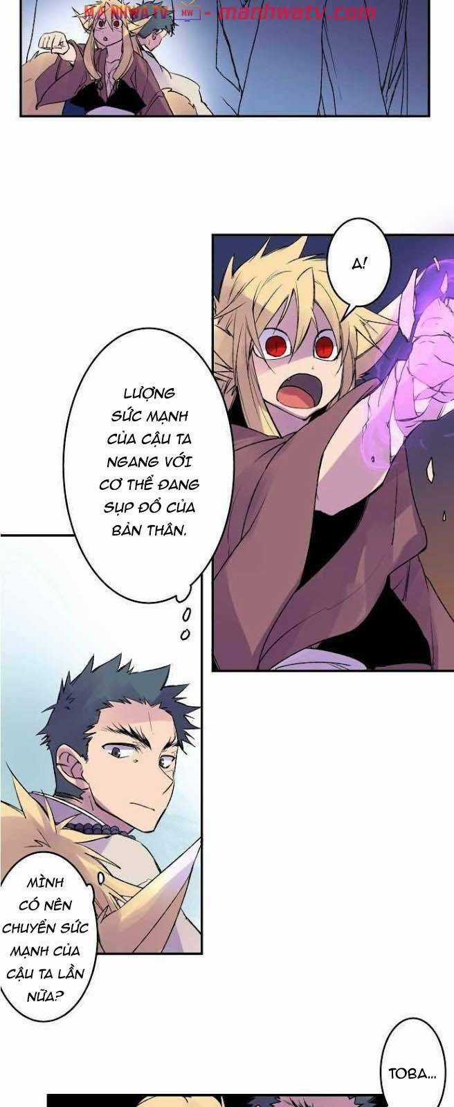 Ake No Tobari - Chapter 114 - Trang 18