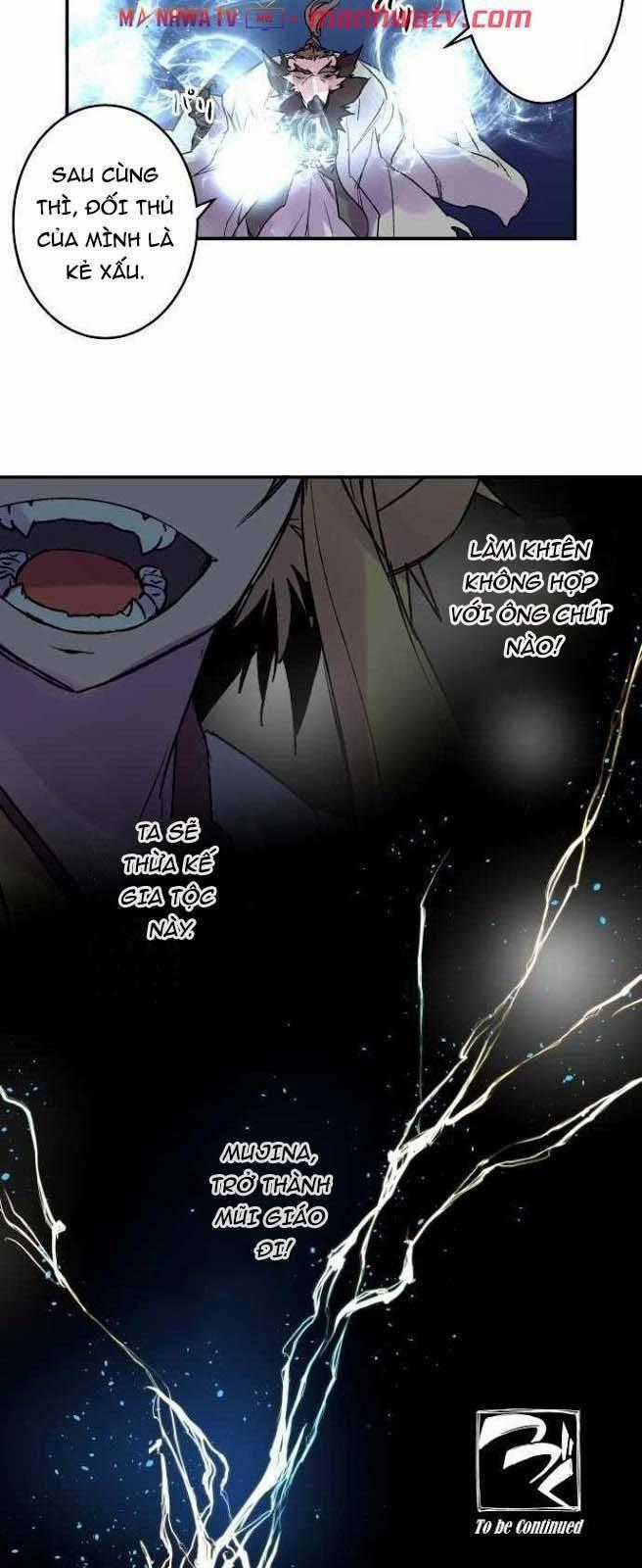 Ake No Tobari - Chapter 114 - Trang 24