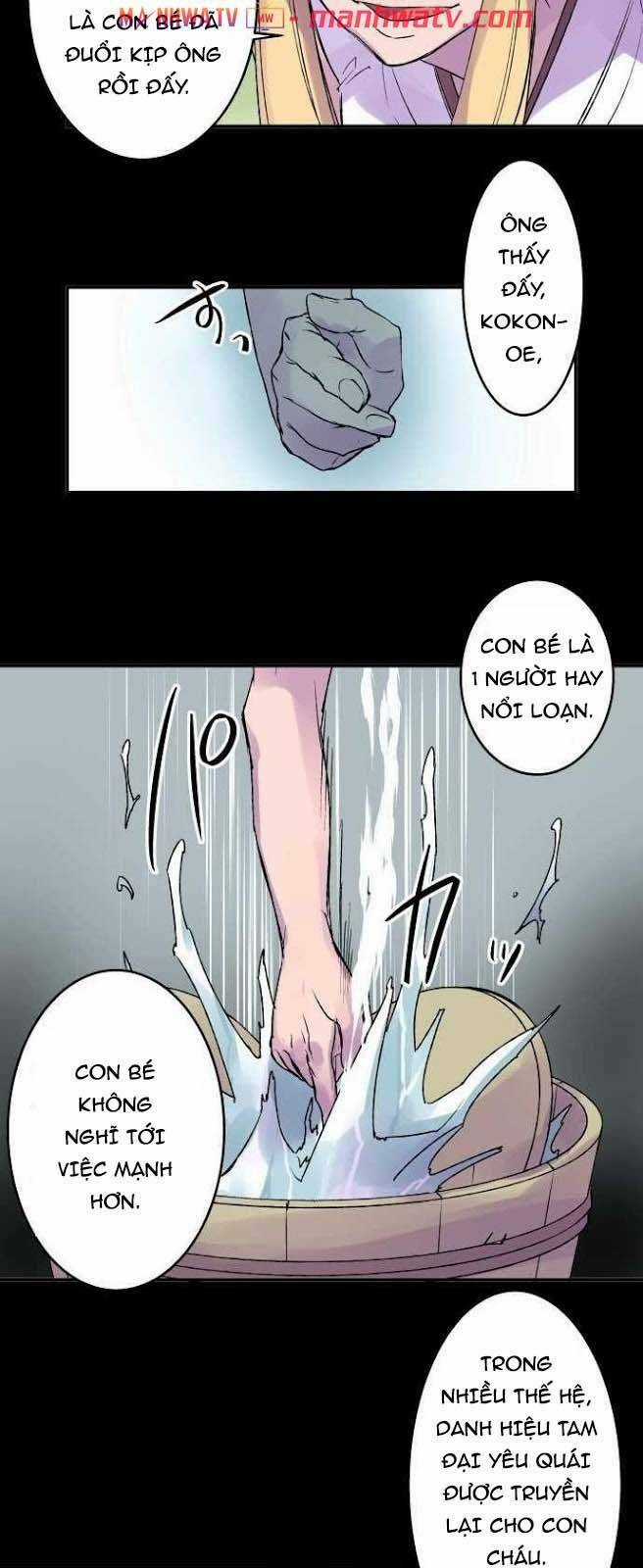 Ake No Tobari - Chapter 114 - Trang 5