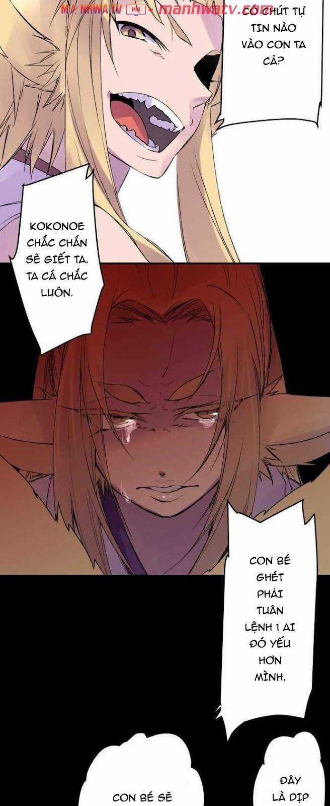 Ake No Tobari - Chapter 114 - Trang 9