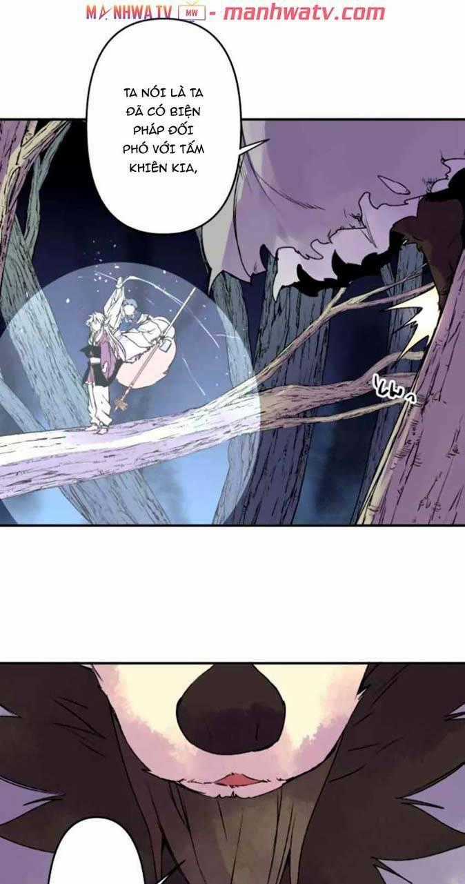 Ake No Tobari - Chapter 115 - Trang 2