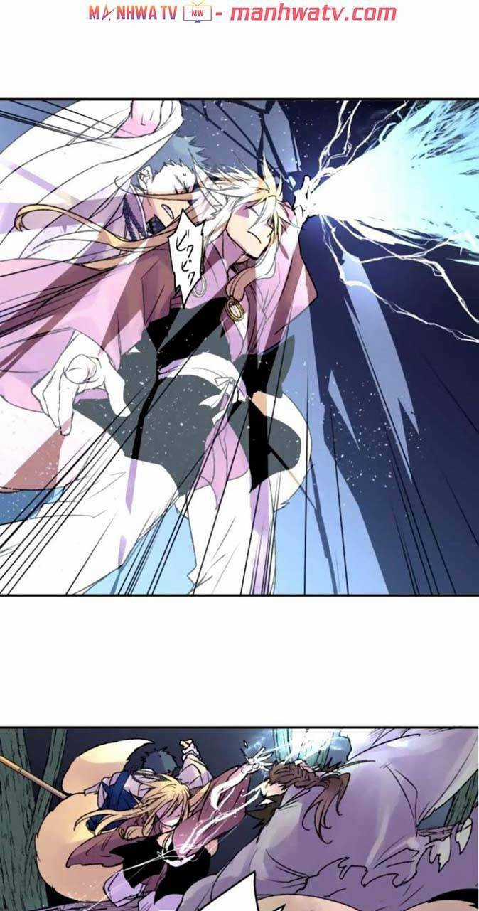 Ake No Tobari - Chapter 115 - Trang 11