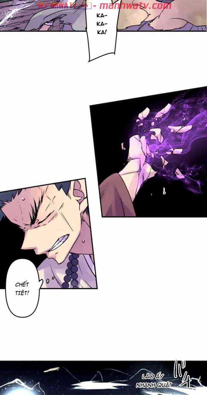 Ake No Tobari - Chapter 115 - Trang 12