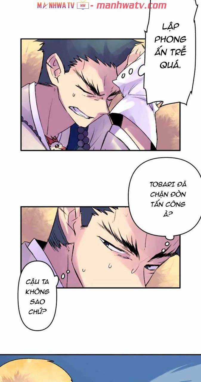 Ake No Tobari - Chapter 115 - Trang 15