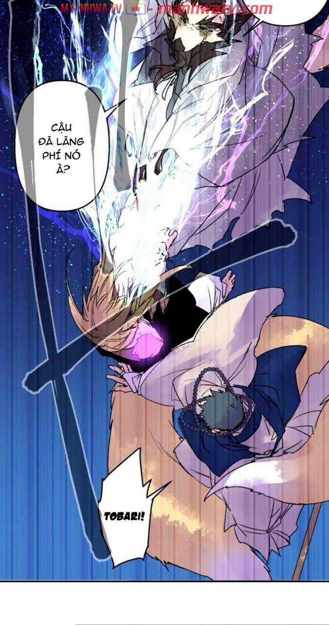 Ake No Tobari - Chapter 115 - Trang 21