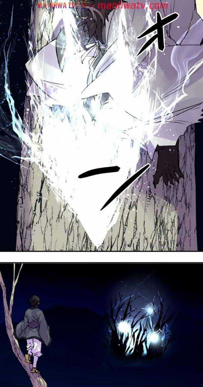 Ake No Tobari - Chapter 115 - Trang 4