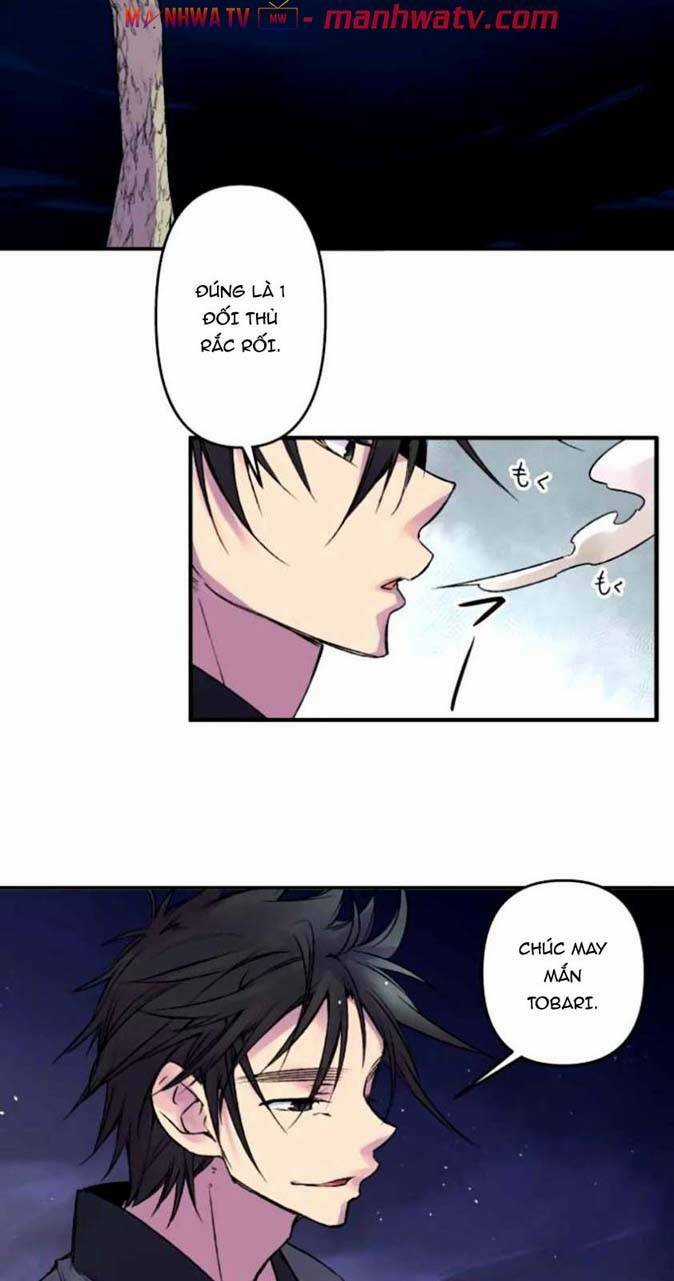 Ake No Tobari - Chapter 115 - Trang 5