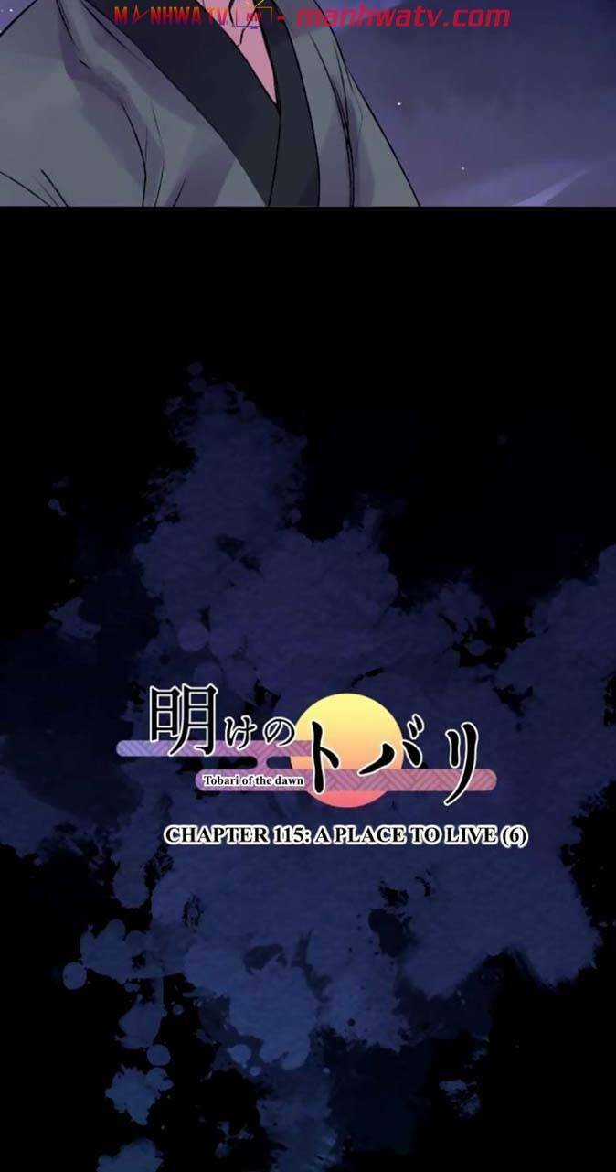 Ake No Tobari - Chapter 115 - Trang 6