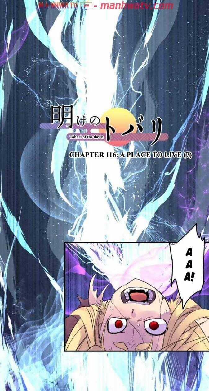 Ake No Tobari - Chapter 116 - Trang 2