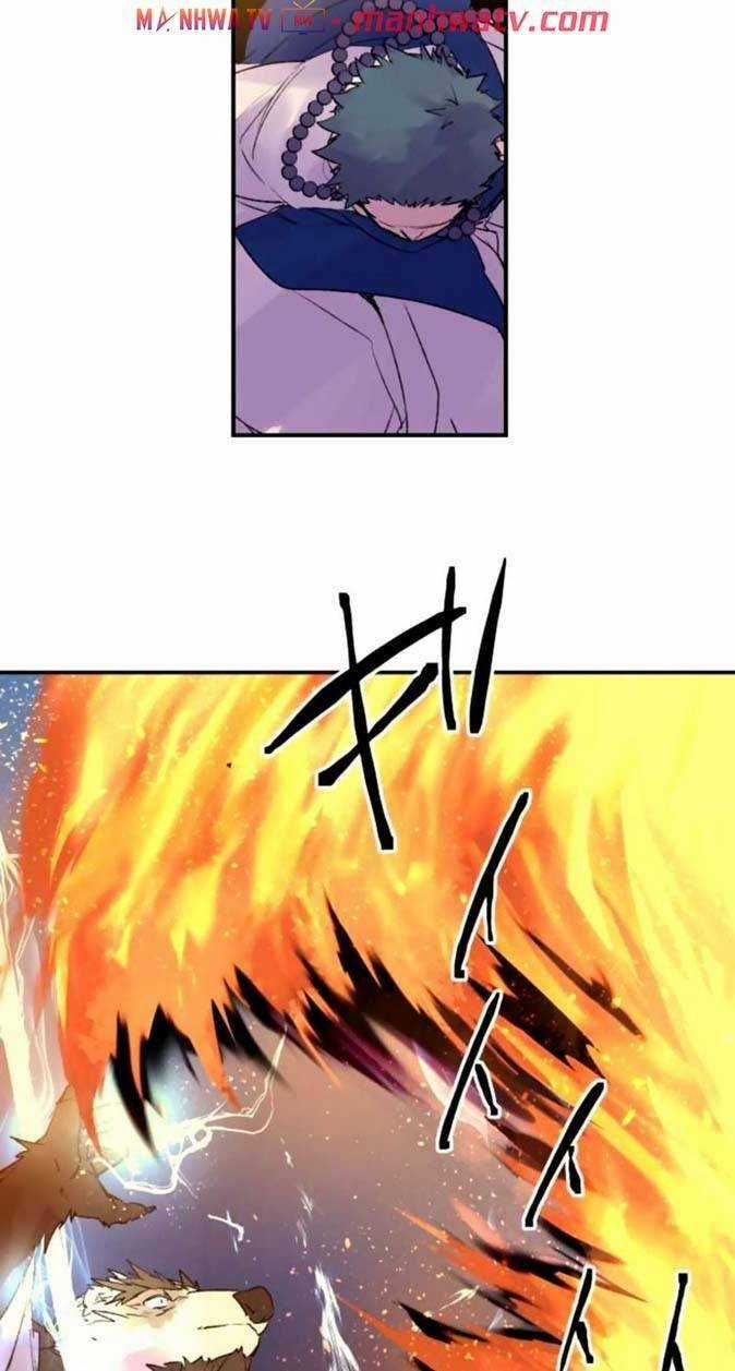 Ake No Tobari - Chapter 116 - Trang 17