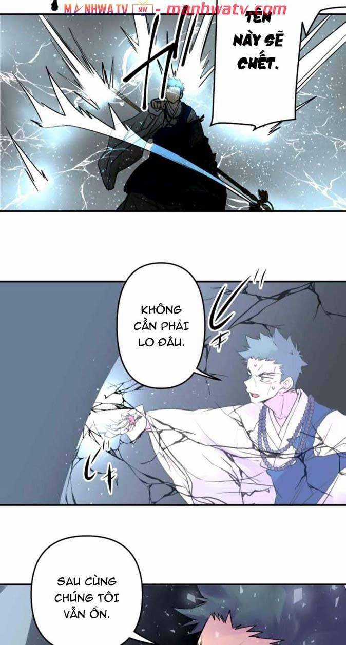 Ake No Tobari - Chapter 116 - Trang 26