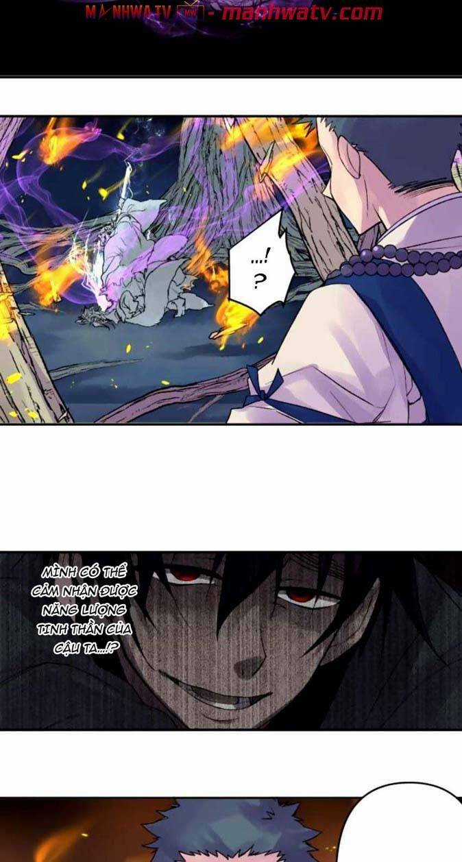 Ake No Tobari - Chapter 116 - Trang 4