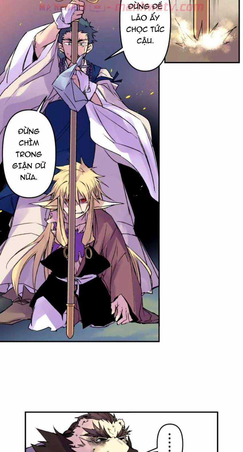 Ake No Tobari - Chapter 117 - Trang 11