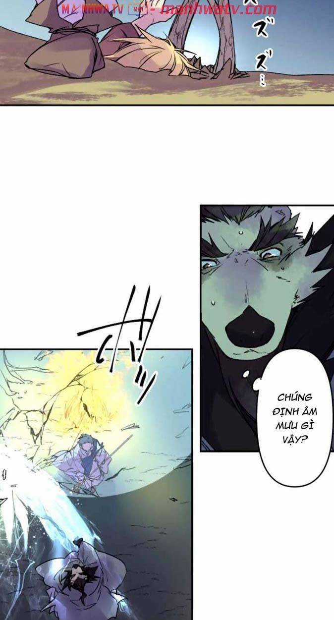 Ake No Tobari - Chapter 117 - Trang 15