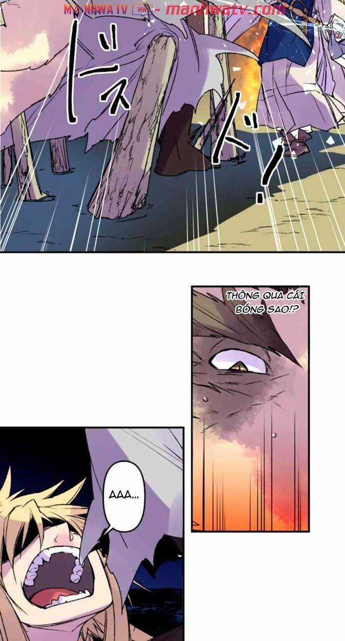 Ake No Tobari - Chapter 117 - Trang 17