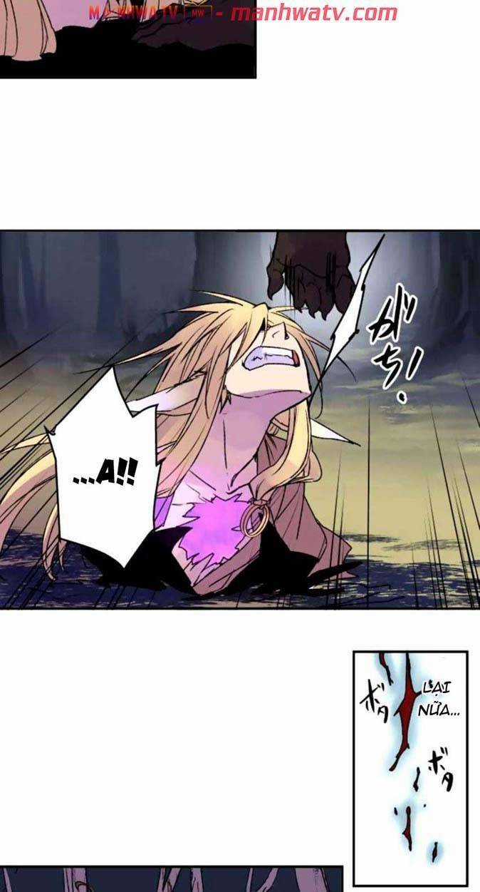 Ake No Tobari - Chapter 117 - Trang 18