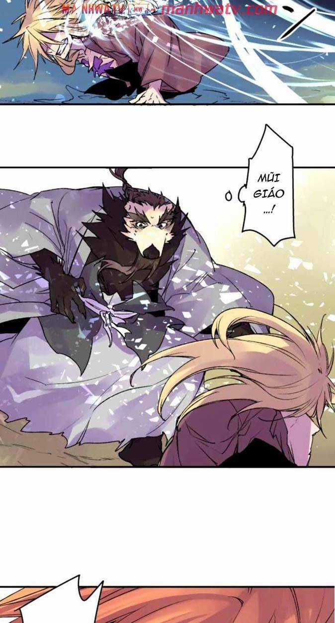 Ake No Tobari - Chapter 117 - Trang 5