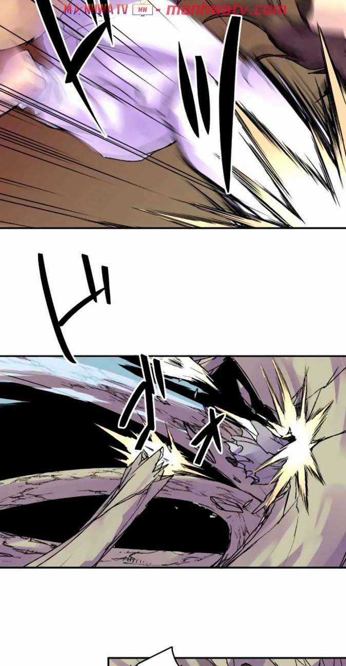 Ake No Tobari - Chapter 118 - Trang 17