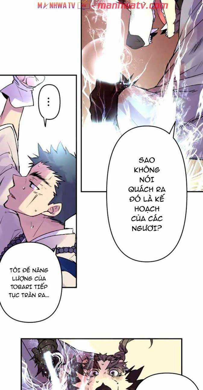 Ake No Tobari - Chapter 118 - Trang 7