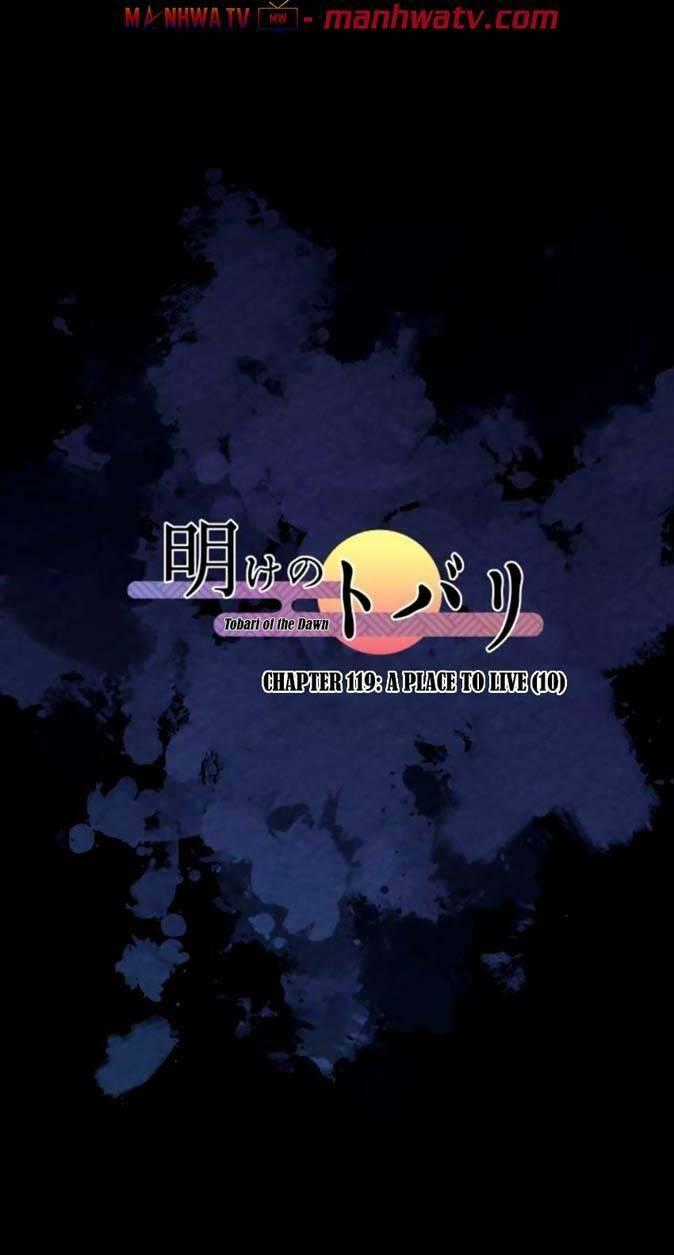 Ake No Tobari - Chapter 119 - Trang 2