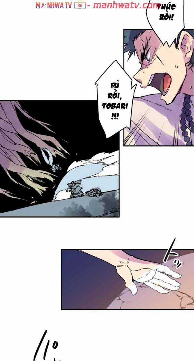 Ake No Tobari - Chapter 119 - Trang 12