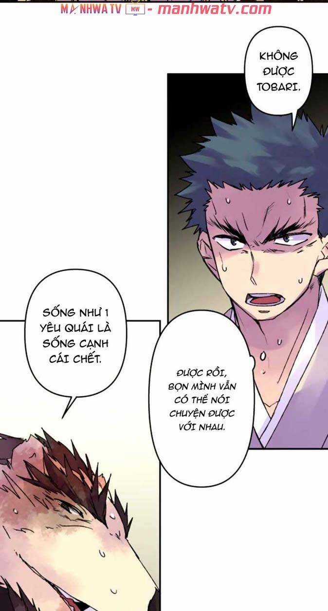 Ake No Tobari - Chapter 119 - Trang 17