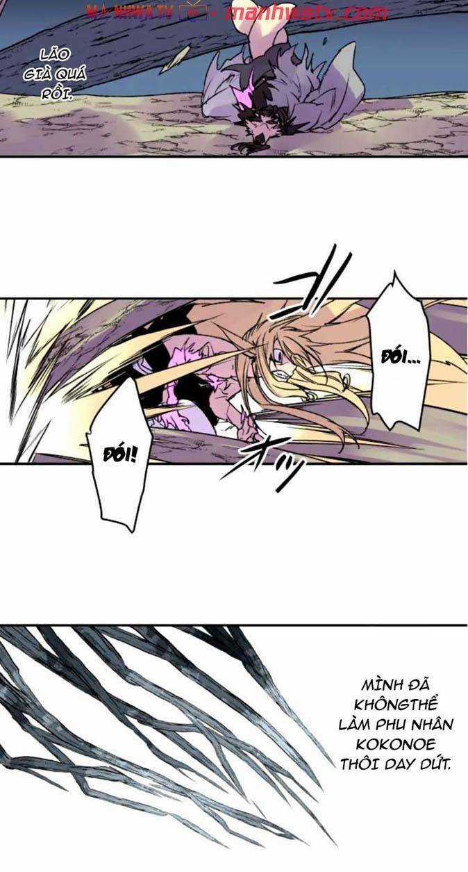 Ake No Tobari - Chapter 119 - Trang 10