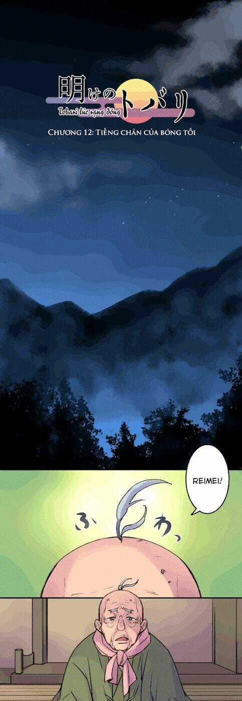 Ake No Tobari - Chapter 12 - Trang 2