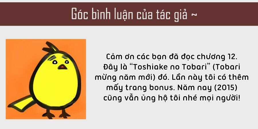 Ake No Tobari - Chapter 12 - Trang 18