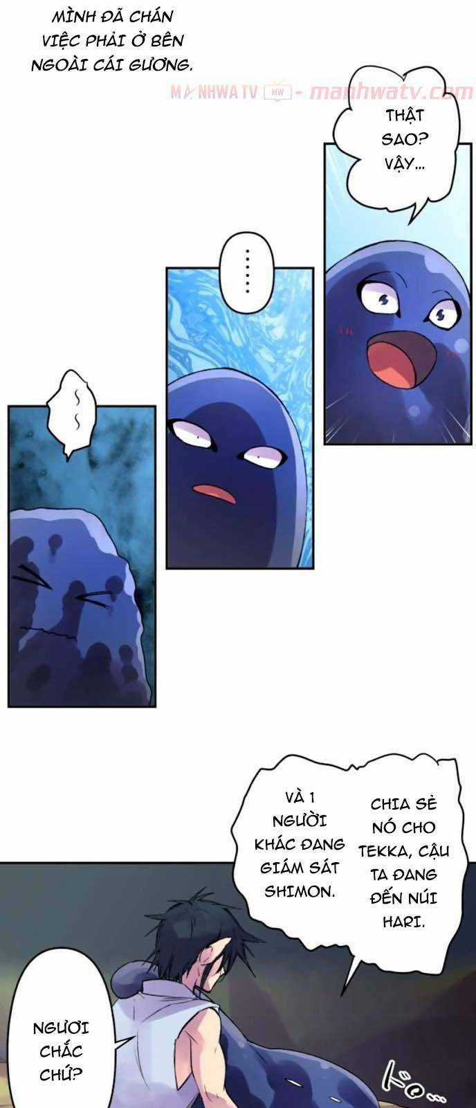 Ake No Tobari - Chapter 120 - Trang 30