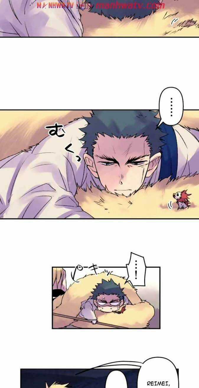 Ake No Tobari - Chapter 121 - Trang 4