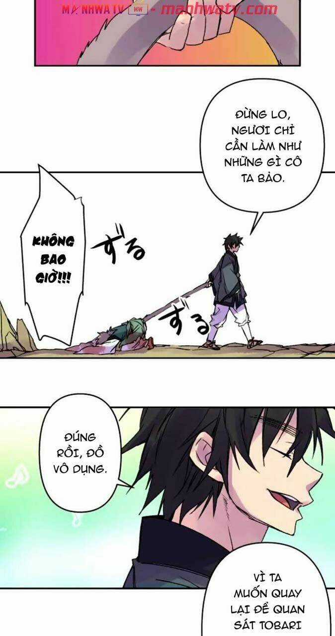 Ake No Tobari - Chapter 122 - Trang 17