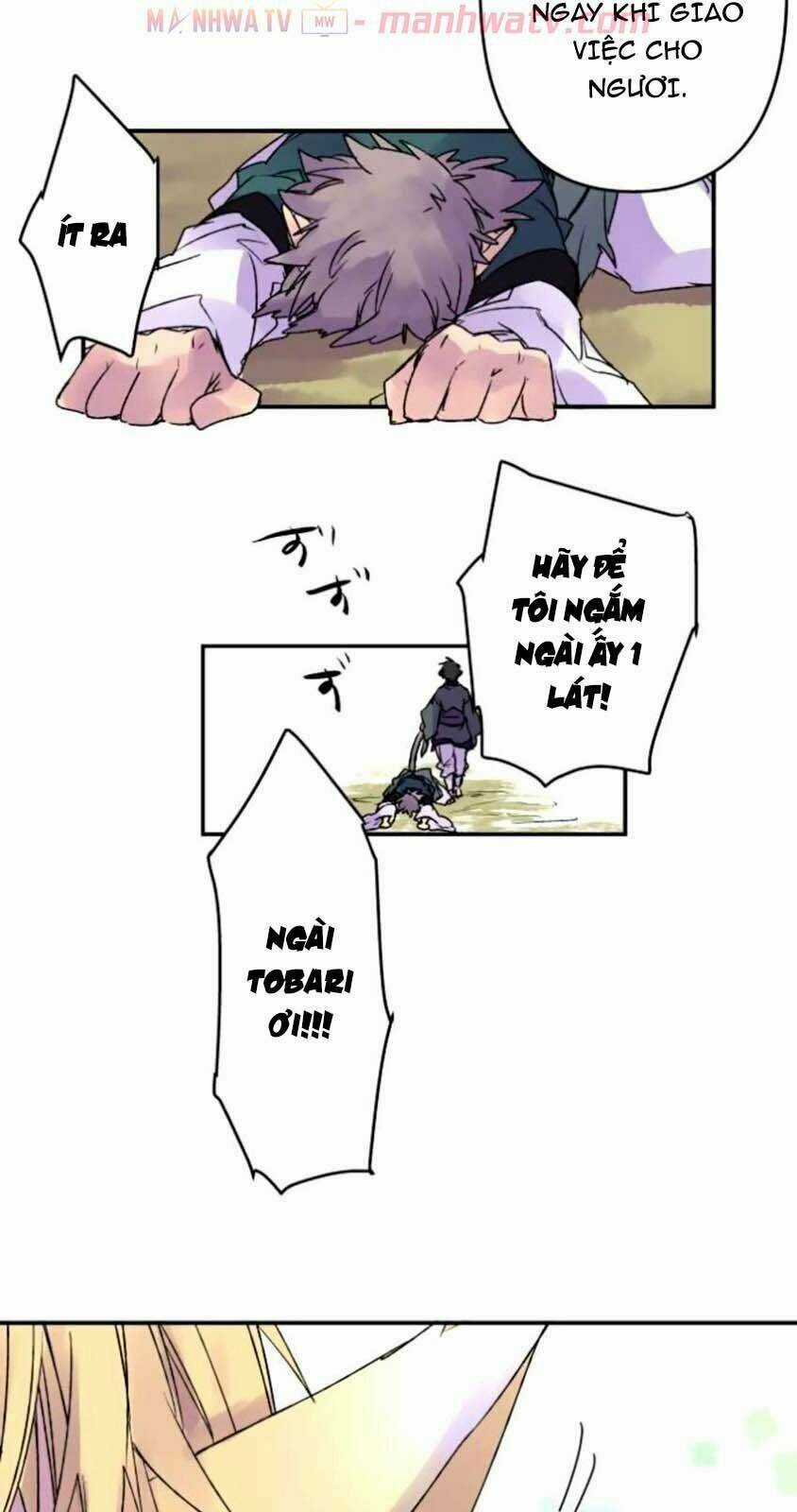 Ake No Tobari - Chapter 122 - Trang 18