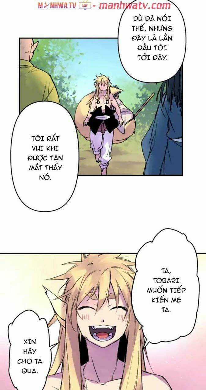 Ake No Tobari - Chapter 122 - Trang 4