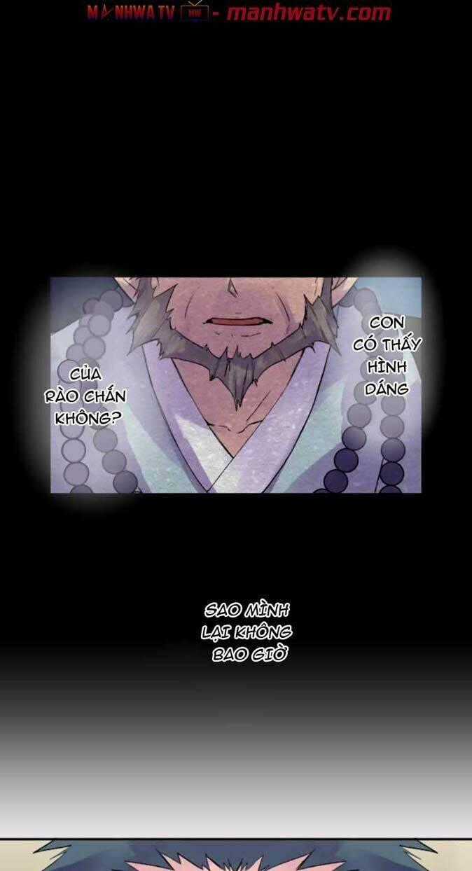 Ake No Tobari - Chapter 124 - Trang 2