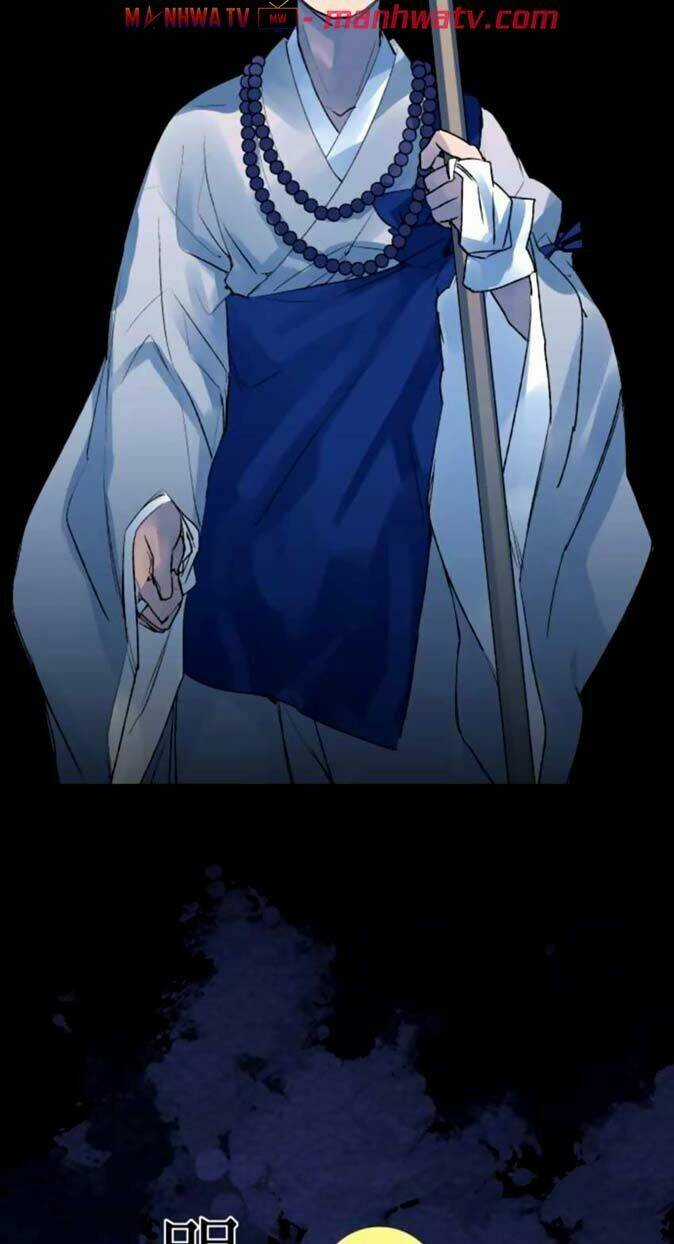 Ake No Tobari - Chapter 124 - Trang 14